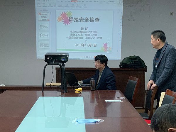 企業(yè)風(fēng)采